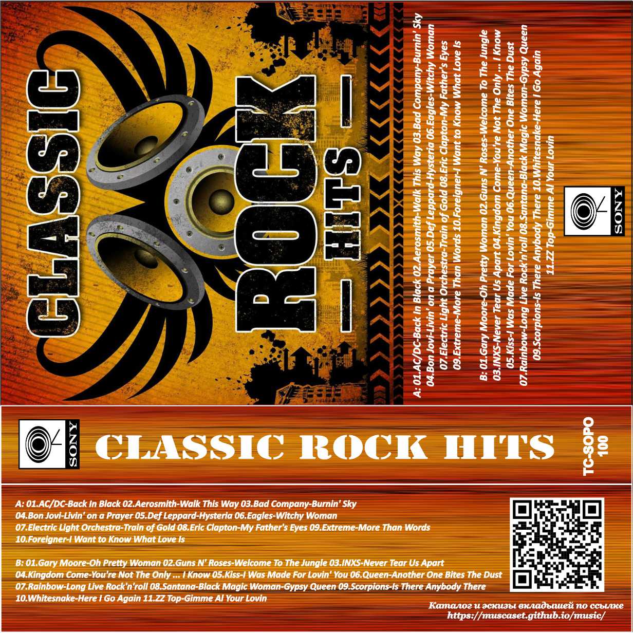 Classic Rock Hits